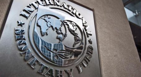 صندوق النقد الدولي : نمو الإقتصاد العالمي نحو 3.1 في المئة عام 2016