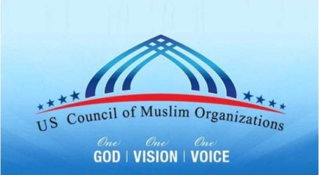 المجلس الأمريكي للمنظمات الإسلامية يدعم مشاركة تركيا في تحرير الموصل
