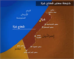 مسؤول أممي يحذر من استمرار حصار قطاع غزة