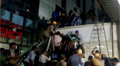 وفاة 19 شخصاً وإصابة 100 جراء حريق بمستشفى في الهند