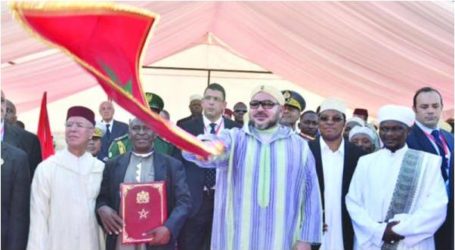 العاهل المغرب يعطي إنطلاقة أشغال بناء مسجد جديد بدار السلام بتنزانيا