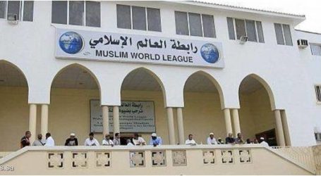 رابطة العالم الإسلامي تستنكر استهداف الحوثيين لمكة