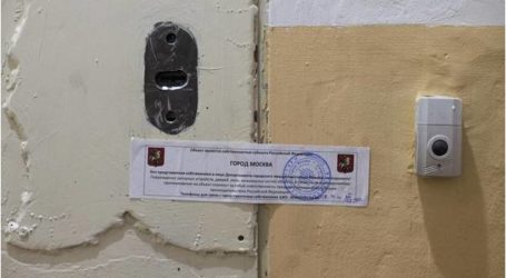 إغلاق مقر منظمة العفو الدولية في روسيا