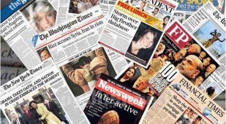 صحف بريطانية تعمل على زيادة العنصرية ضد المسلمين