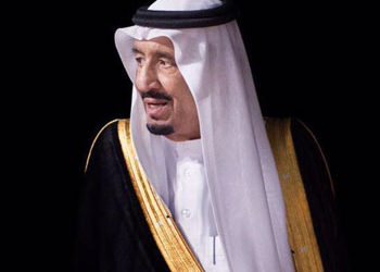 السعودية تقدم 61.6 مليون دولار للسلطة الفلسطينية