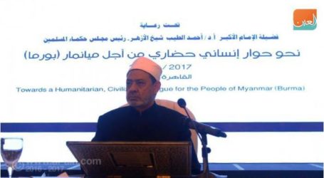 مؤتمر حكماء المسلمين عن ميانمار.. بداية الإنقاذ لمسلمي بورما