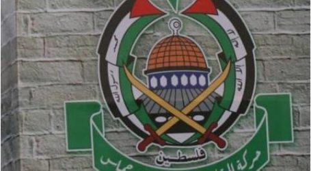 حماس: توجهات ترامب بشأن فلسطين لا تخدم استقرار المنطقة