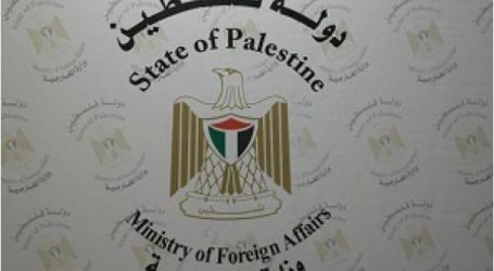 الخارجية الفلسطينية تؤكد رفضها لشروط نتنياهو المسبقة للتفاوض مع الجانب الفلسطيني