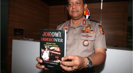 الشرطة : كتاب مثير للجدل يحتوي على معلومات كاذبة عن رئيس الدولة