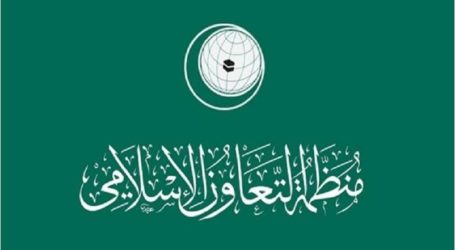 التعاون الإسلامي تستضيف اجتماعا لفريق الاتصال الدولي المعني بأفغانستان