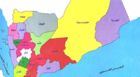 اليمن .. الأزمة واتجاهات المستقبل