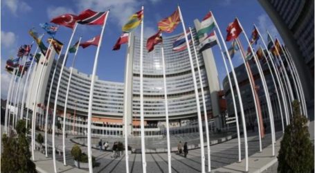 ندوة خاصة بالقضية الفلسطينية في مقر الأمم المتحدة