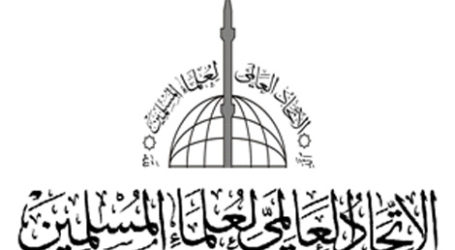 اتحاد علماء المسلمين: أهل الموصل يتعرضون للإبادة.. وعلى الأمة نصرتهم