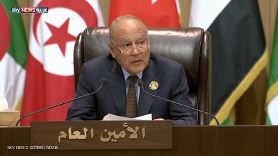 القمة العربية يؤكد على حل الدولتين لتحقيق الاستقرار