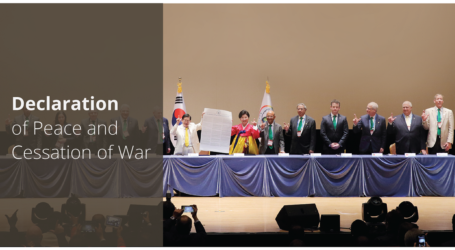 الإحتفال بالذكرى السنوية الأول لمنتدى إعلان السلام و وقف الحروب