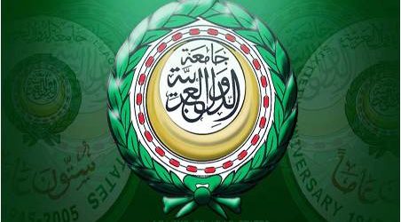الجامعة العربية تبحث العمل الاقتصادي العربي المشترك