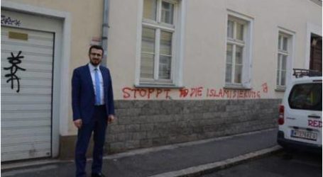 عبارات عنصرية على جدران “المجتمع الإسلامي النمساوي” بفيينا