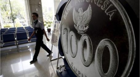 بنك إندونيسيا يحتفظ بمعدل قياسي عند 4.75 فى المائة
