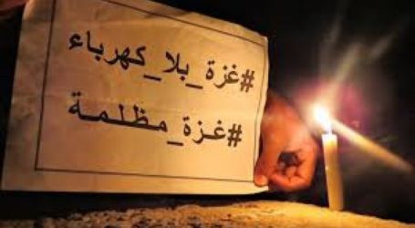 أزمة الكهرباء تهدد غزة بالعطش