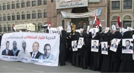 اليمن يطالب بضغط أممي على الحوثيين للإفراج عن المعتقلين