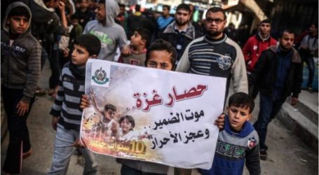 نذير الغضب .. مسيرات بغزة رفضا للحصار