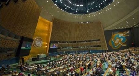 الأمم المتحدة تبدي القلق بشأن أوضاع 400 ألف شخص في الرقة