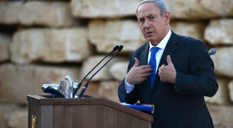 نتنياهو يضع شروطاً جديدة للتسوية مع الفلسطينيين