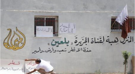 فلسطيني يتبرع بمنزله لقناة الجزيرة رفضا للحصار