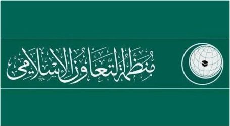 التعاون الإسلامي تتابع جهود الوساطة الكويتية لحل الأزمة في المنطقة