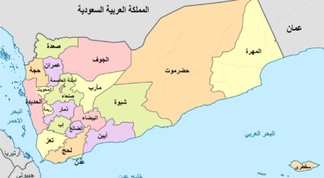 صراع الهوية في جنوب اليمن