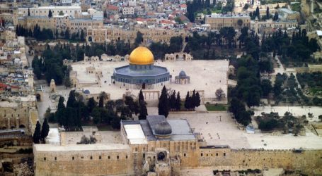 اللجنة الوزارية تصادق على قانون “القدس الموحدة”