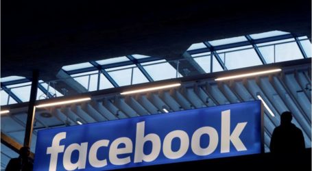 وزارة تكنولوجيا المعلومات : الفيسبوك سيفتح مكتب بإندونيسيا هذا الشهر