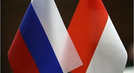 إندونيسيا وروسيا توقعان اتفاقا في مجال التبادل التجاري