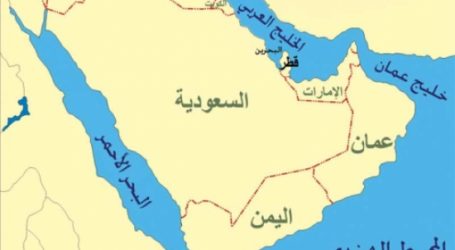 مستقبل الخليج الجديد ما بعد سقوط خيار ترمب