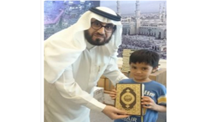 ليبيا توزع الآلاف من القرآن الكريم مجانا في معرض الكتاب الدولي الإندونيسي