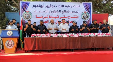 الشرطة الفلسطينية تفتتح المقر الجديد لقيادة محافظة شمال غزة