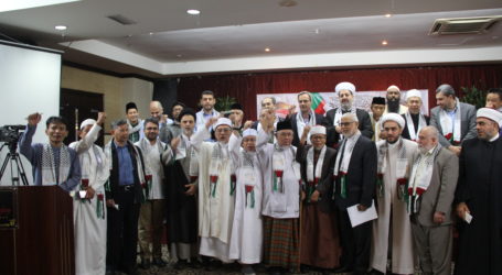 نتائج مؤتمر علماء المسلمين الآسيويين حول تحرير فلسطين و المسجد الأقصى