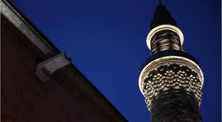 وقف “الأمة” ممثلًا لتركيا في المؤتمر الإسلامي للأوقاف في مكة المكرمة