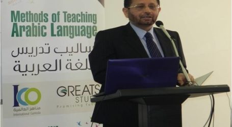 مؤسسة المناهج العالمية تركز على التطوير التعليمي في اللغة العربية