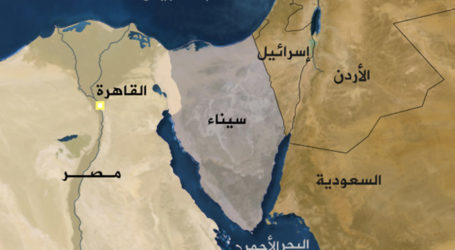جريمة سيناء وإعادة تشكيل المنطقة