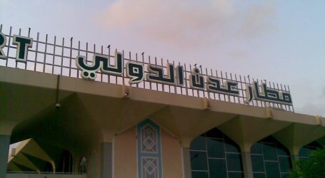 اليمن.. التحالف يرفع الحظر الجوي عن مطاري عدن وسيئون