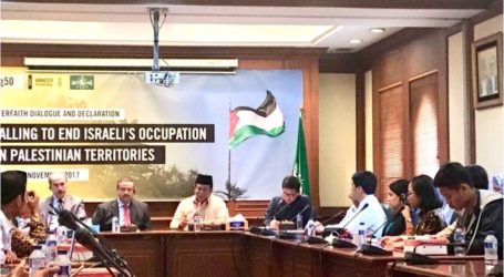 المنظمات الدينية  بإندونيسيا تدعو إلى إنهاء الإحتلال الإسرائيلي لفلسطين
