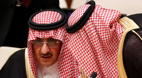السعودية تجمد حسابات ابن نايف وأفراد من أسرته