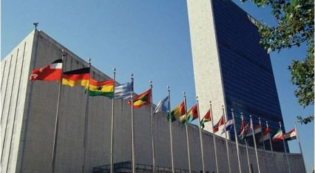 واشنطن تنسحب من ميثاق الأمم المتحدة للهجرة
