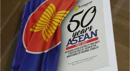 وزارة الخارجية تنشر كتابا عن 50 عاما من الآسيان