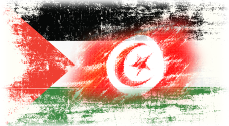 فلسطين في القلب من ثورة تونس