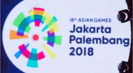 إندونيسيا تلغي الألعاب التي يقل عدد المشاركين فيها عن الحد الأدنى