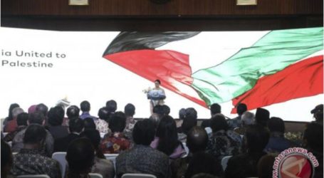 إندونيسيا تلغي المصارف الجمركية على المنتجات الفلسطينية