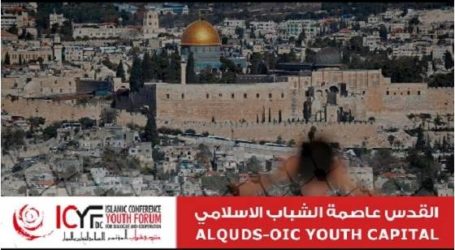 بدء ترتيبات برنامج فعاليات القدس عاصمة الشباب الإسلامي