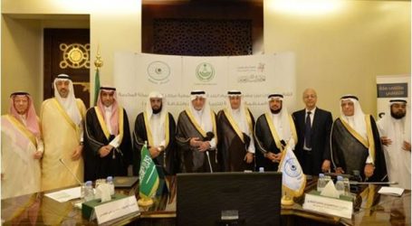 اتفاقية بين المنظمة الإسلامية للتربية ومشروع تعظيم البلد الحرام